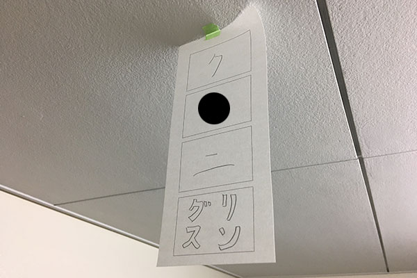 06_2017-05-23-18.22.58