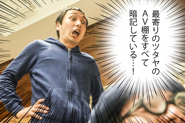 20151119_687305
