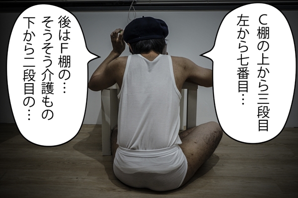 20151119_687306