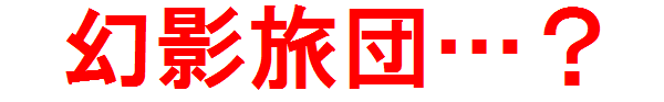 20151206_695658