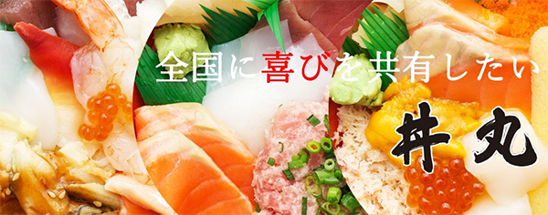 名称未設定 3