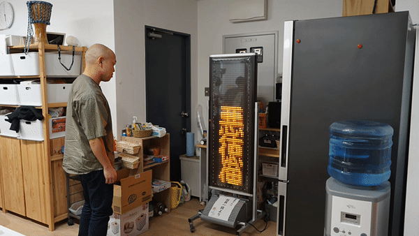 8f8d34f619ce1201afcfbc5900d3f426