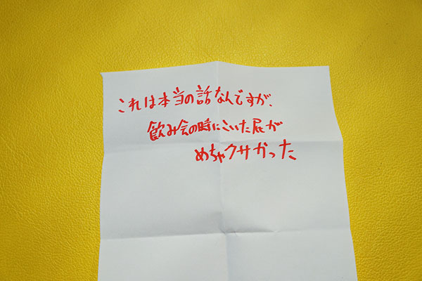 DSC08074