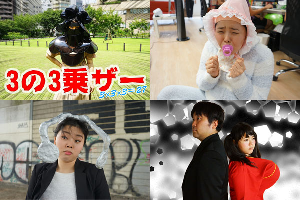 名称未設定 1