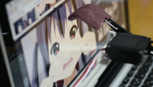 gif004