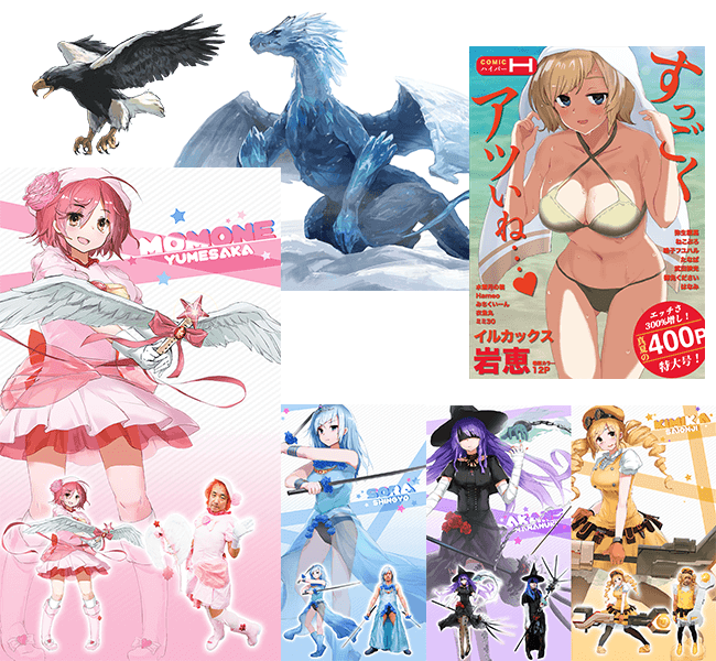 illust